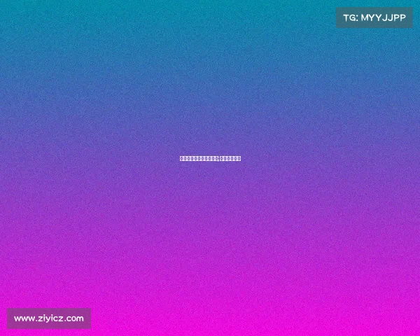 电子竞技描述不正确的是;关于电子竞技