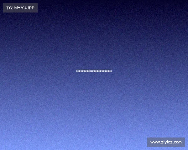 电子竞技杂志前十年 电子竞技杂志前十年封面图片